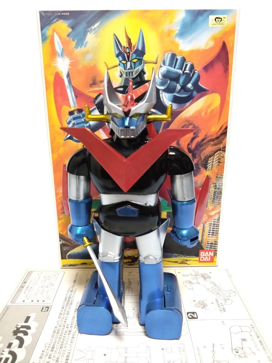 未組立 バンダイ 絶版グレートマジンガープラモデル完成品 絶版