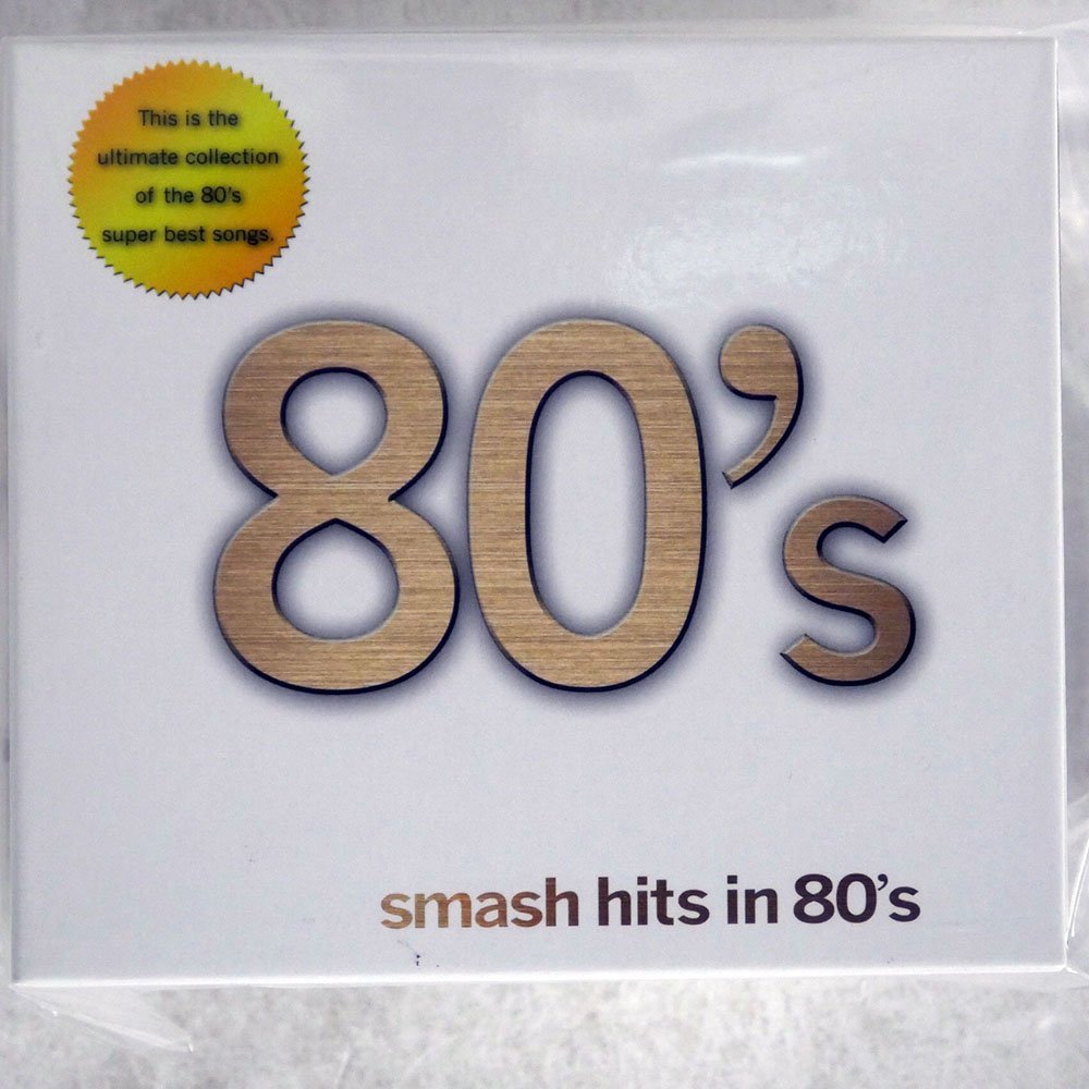 VA/スマッシュ・ヒッツ・イン・80`S/ユニバーサル DCT2493 V.A.) in CD