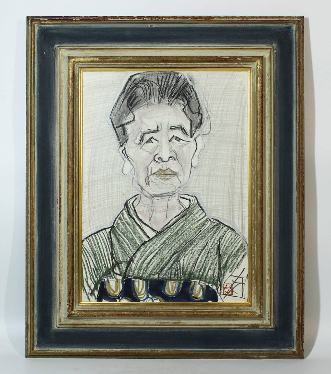 須田剋太「祖母の像」画中サイン(人物、菩薩)｜売買されたオークション