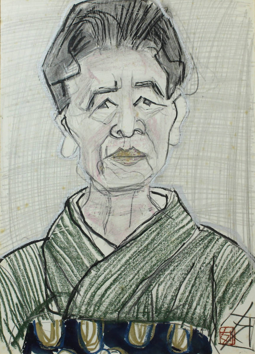 須田剋太「祖母の像」画中サイン(人物、菩薩)｜売買されたオークション
