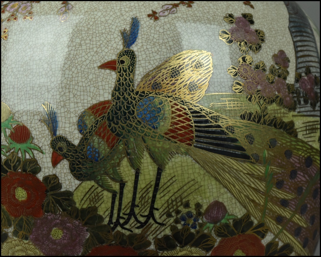 薩摩焼 勇仙作 色絵金彩花鳥図獅子耳 大香炉 高さ45cm BE941