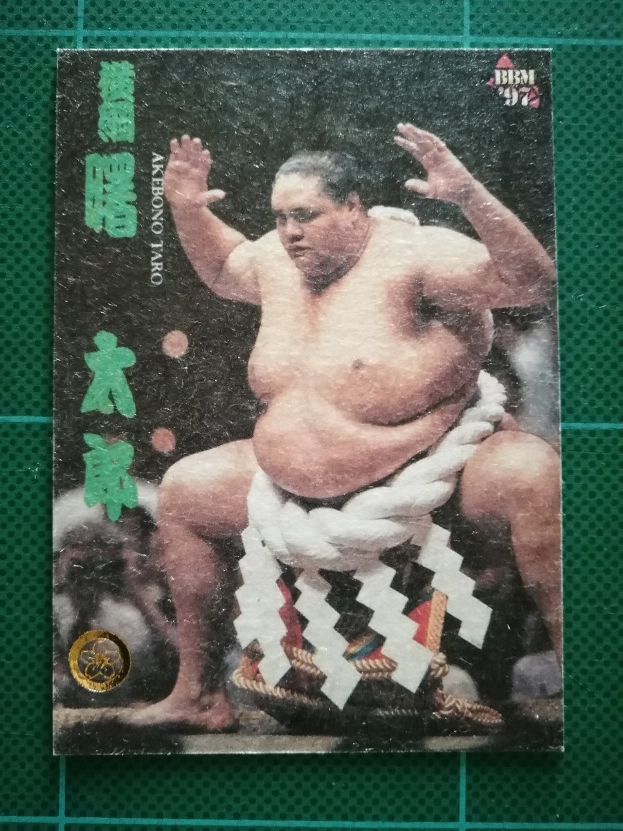 1993 or 1994頃　カネボウ・ゴールドカード　大相撲　横綱　曙太郎 曙太郎/大相撲カード'97 S-2(相撲)｜売買されたオークション情報