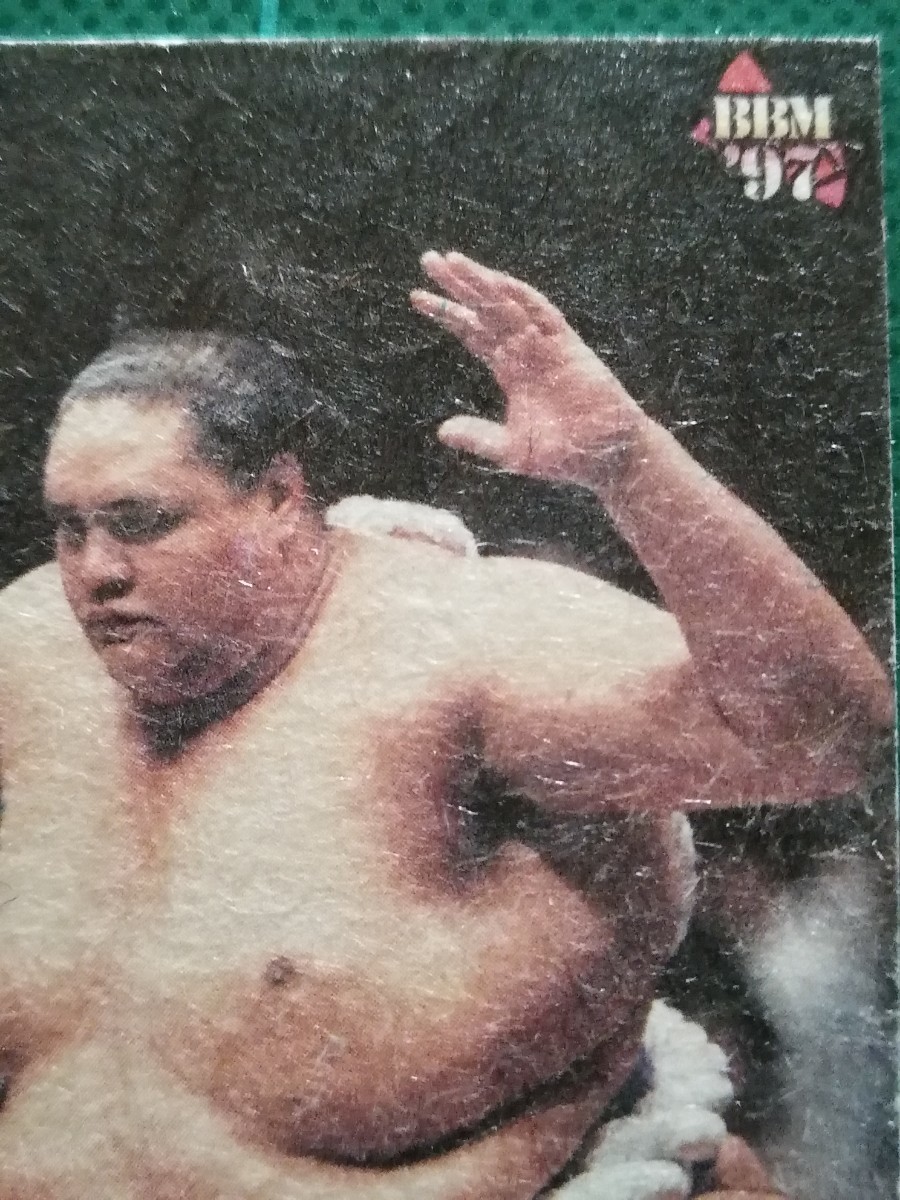 曙太郎/大相撲カード'97 S-2(相撲)｜売買されたオークション情報