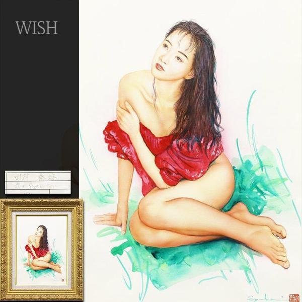 激安大特価，2025 真作 WISH 西村春海 赤いsweater ガッシュ オリジナル作品 魅惑の裸婦 〇元日本出版美連理事長 連載小説挿絵 #22043645(人物画)｜売買されたオークション情報、yahooの商品情報をアーカイブ公開 - 人物画