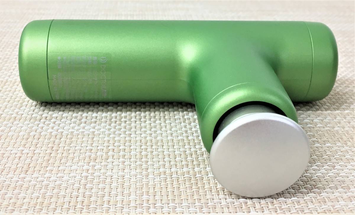 5-1【中古品】DOCTORAIR ドクターエア エクサガン ハイパー REG-04