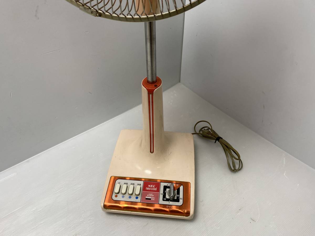 ☆NEC 扇風機☆NF-303HP 羽根径30cm 三枚羽 オレンジ 昭和 レトロ