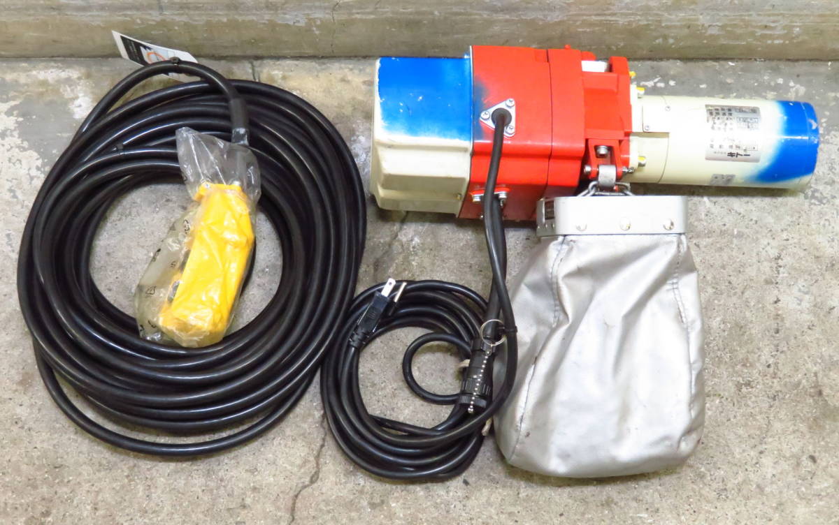 KITO/キトー 電気チェーンブロック ED24ST 2速形 定格荷重240kg チェーン長15m 100V(3ピン) 動作品 / 電動ウインチ 吊り上げ工具