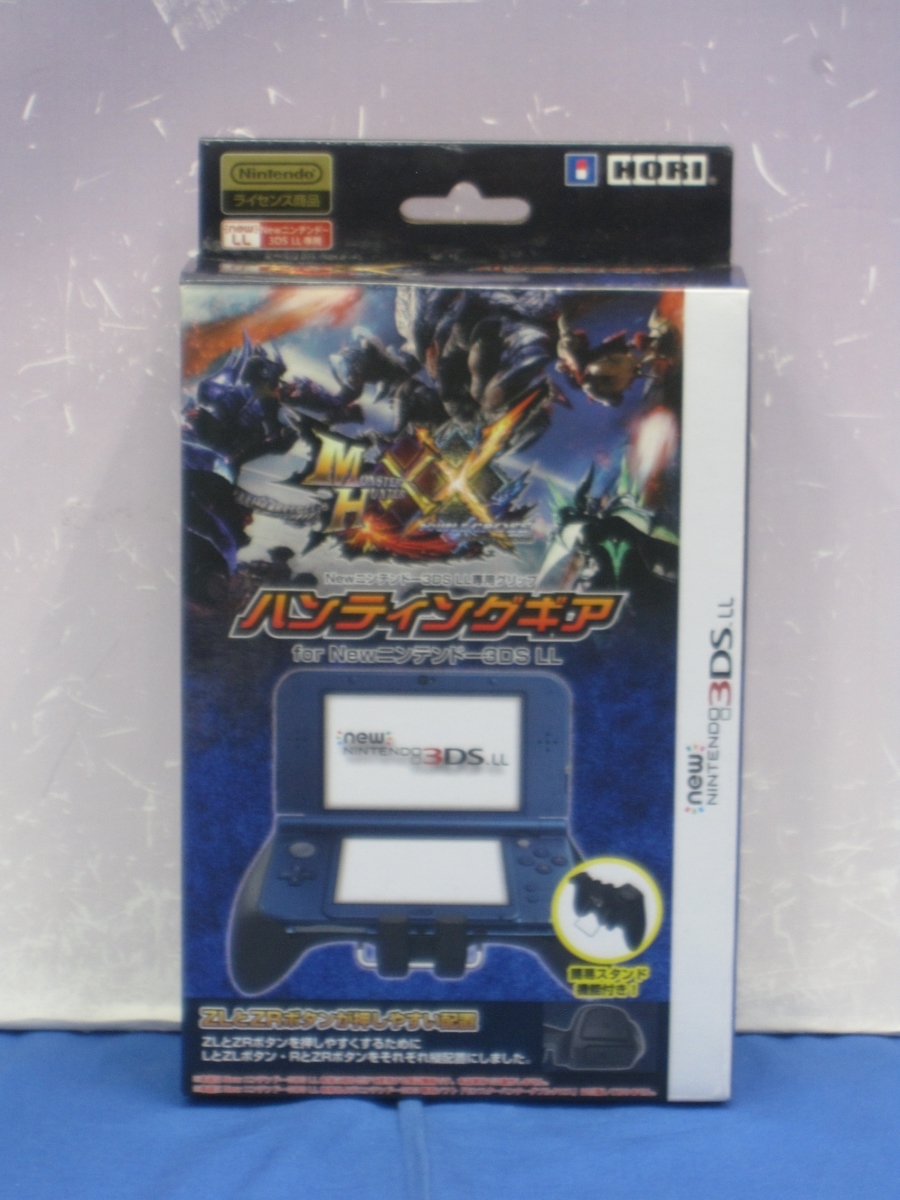 C11 モンスターハンターダブルクロス ハンティングギア for New