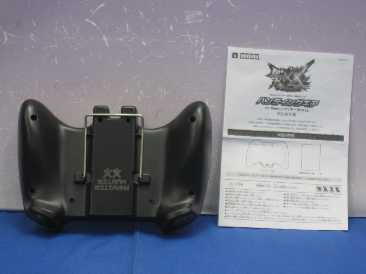 C11 モンスターハンターダブルクロス ハンティングギア for New