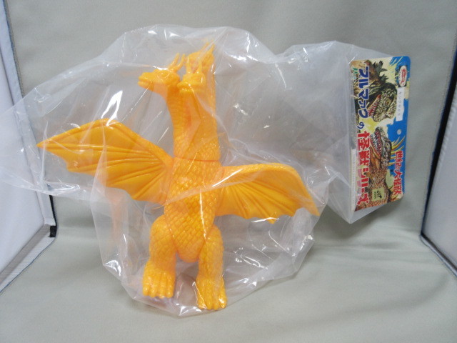 未開封品】キングギドラ 無塗装☆M1号 2004 ブルマァクの怪獣シリーズ