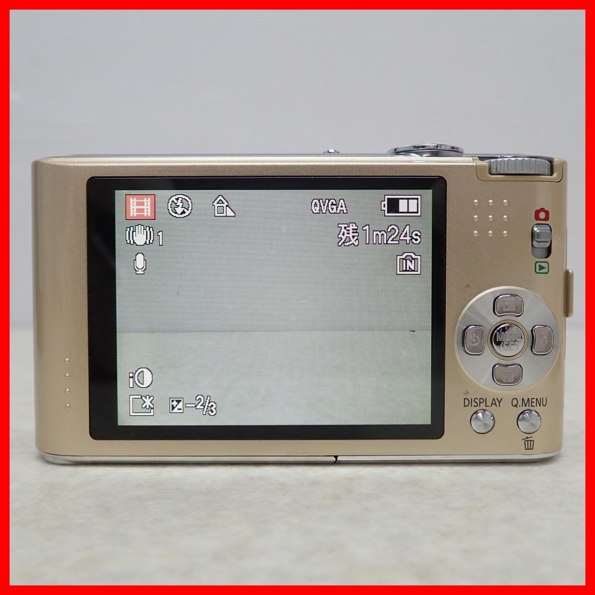 ☆Panasonic デジタルカメラ LUMIX DMC-FX66 リュクスゴールド
