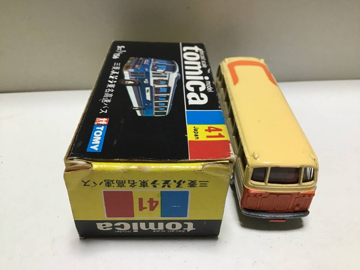 トミカ 黒箱 41 三菱 ふそう東名高速バス 日本製 小田急トミカ工場記念 