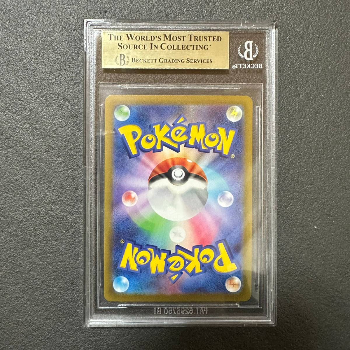 BGS10】 ボタン SR スカーレット バイオレット ポケモンカード PENNY 