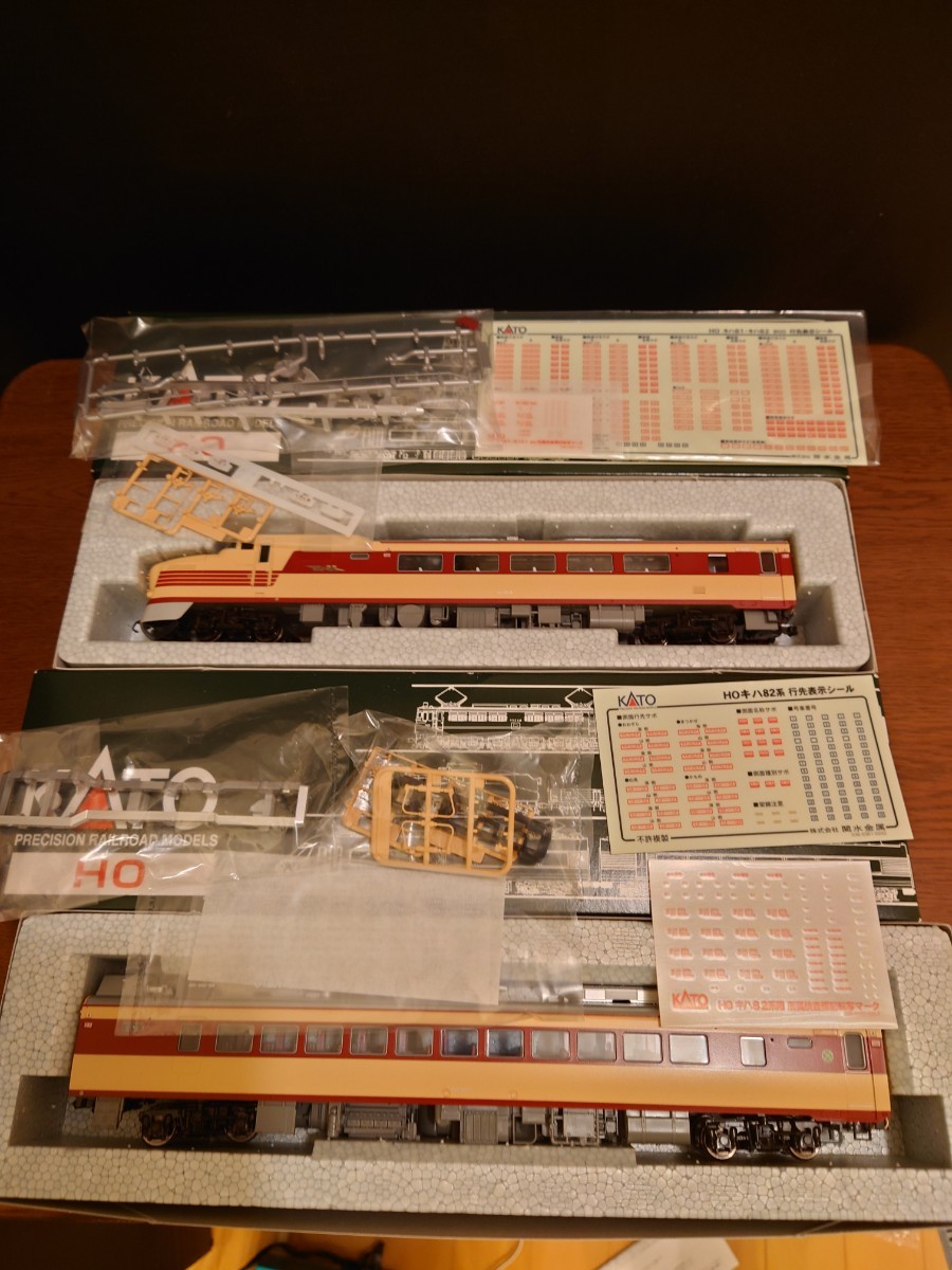 【HO】KATO キハ81(2両)+キハ82-900+キハ80(M)+キロ80+キシ80 計6両　室内灯と車内インテリア再現付き　ひたち仕様_4