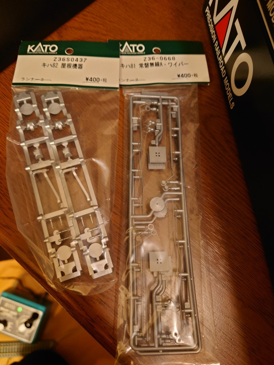 【HO】KATO キハ81(2両)+キハ82-900+キハ80(M)+キロ80+キシ80 計6両　室内灯と車内インテリア再現付き　ひたち仕様_6