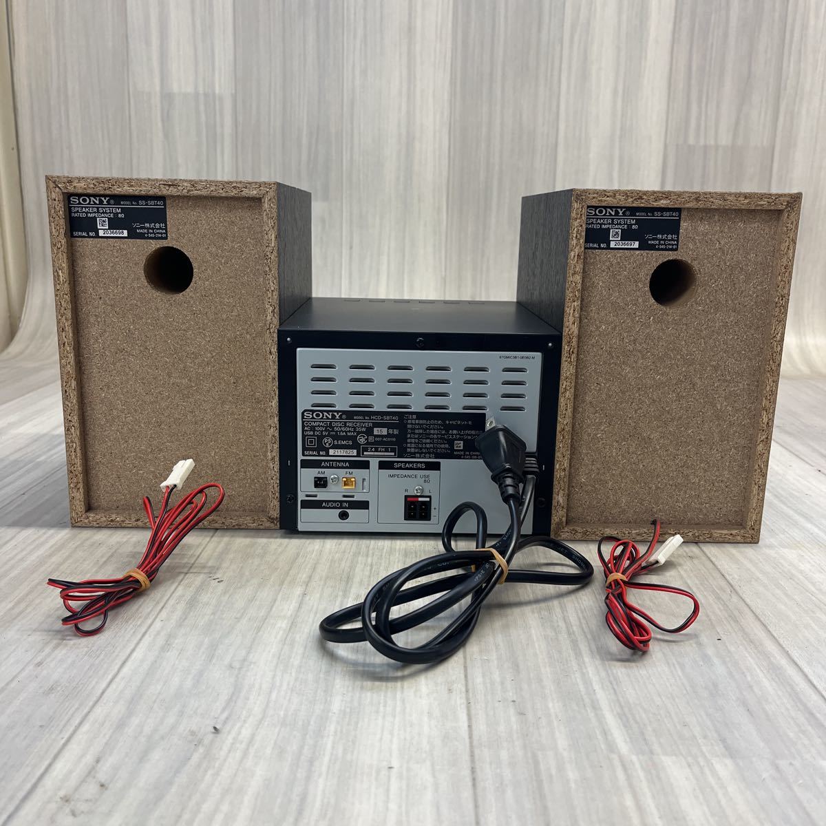 SONY コンポ　HCD-SBT40 美品 ソニー SONY ミニコンポ HCD-SBT40 SS-SBT40 CMT-SBT40 | Yahoo