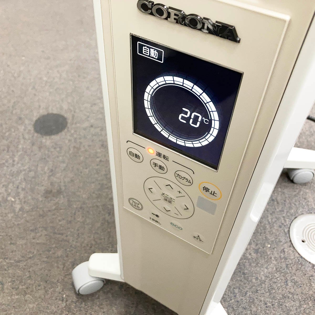 リモコンあり】CORONA ノイルヒートDHS-1522 シャンパンブラウン