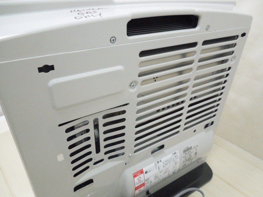 0819 ガスファンヒーター リンナイ SRC-365E 都市ガス用 木造11畳