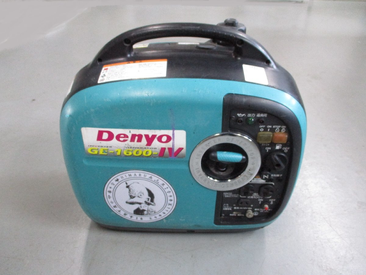 富士電機 インバータ FRN1.5C2S-2J