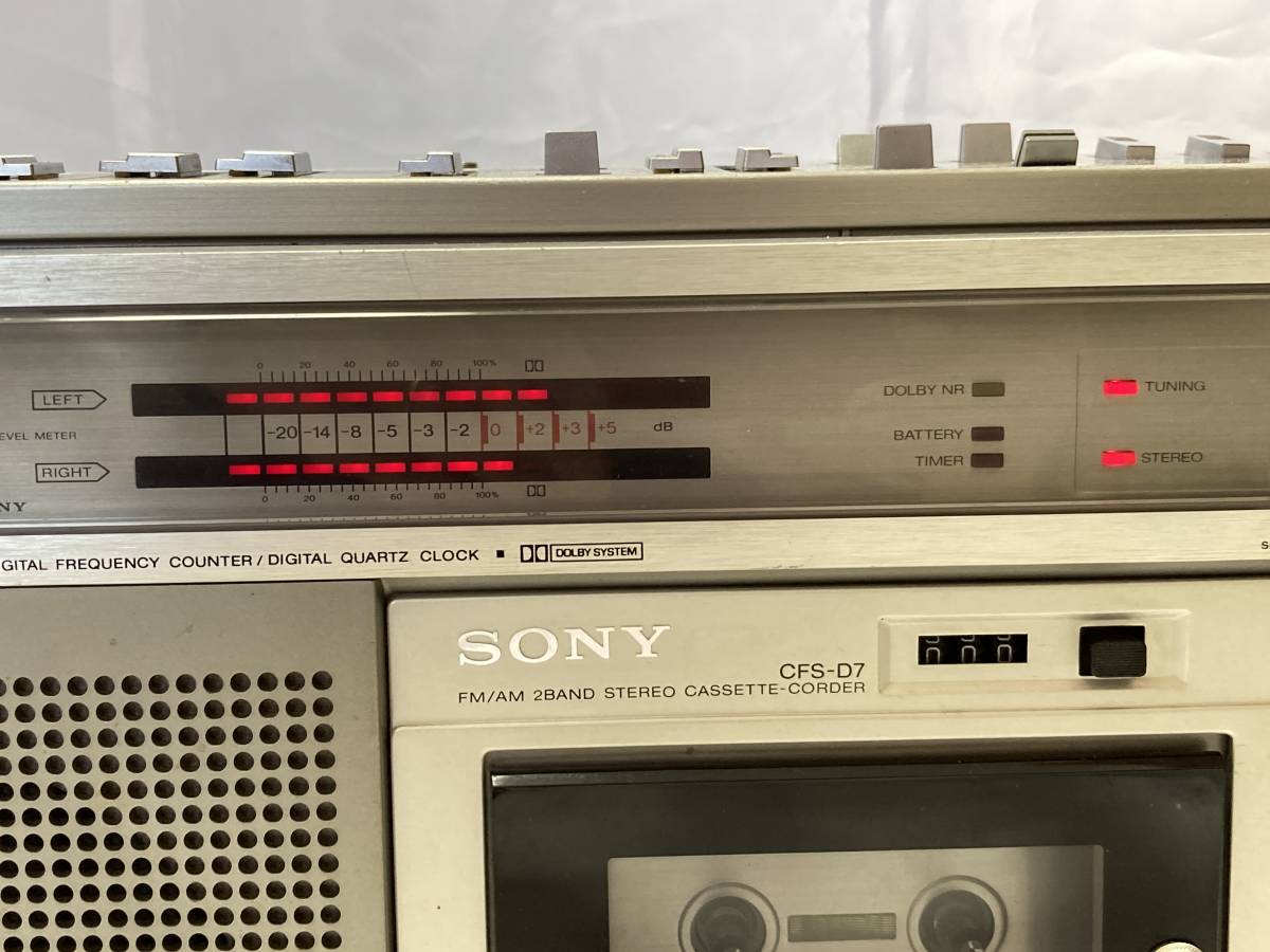 SONY ソニー CFS-D7 ジャンク品 【公式通販】