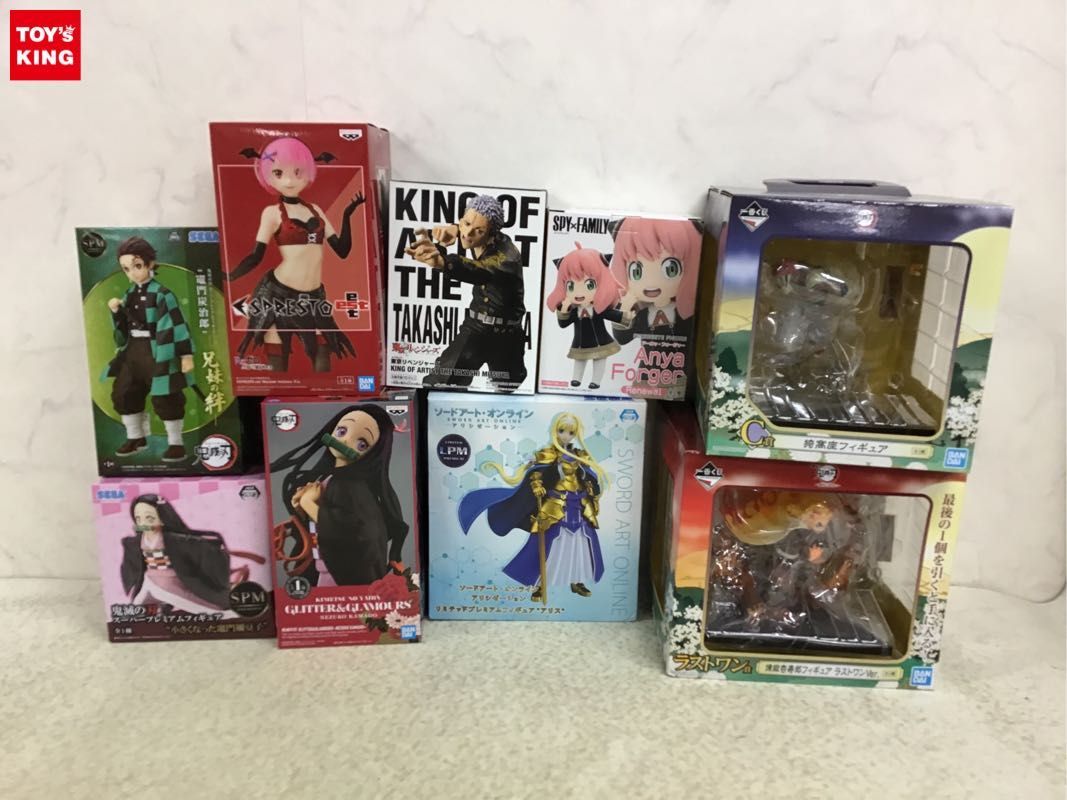 1円〜 同梱不可 ジャンク 一番くじフィギュア等 鬼滅の刃、ソード