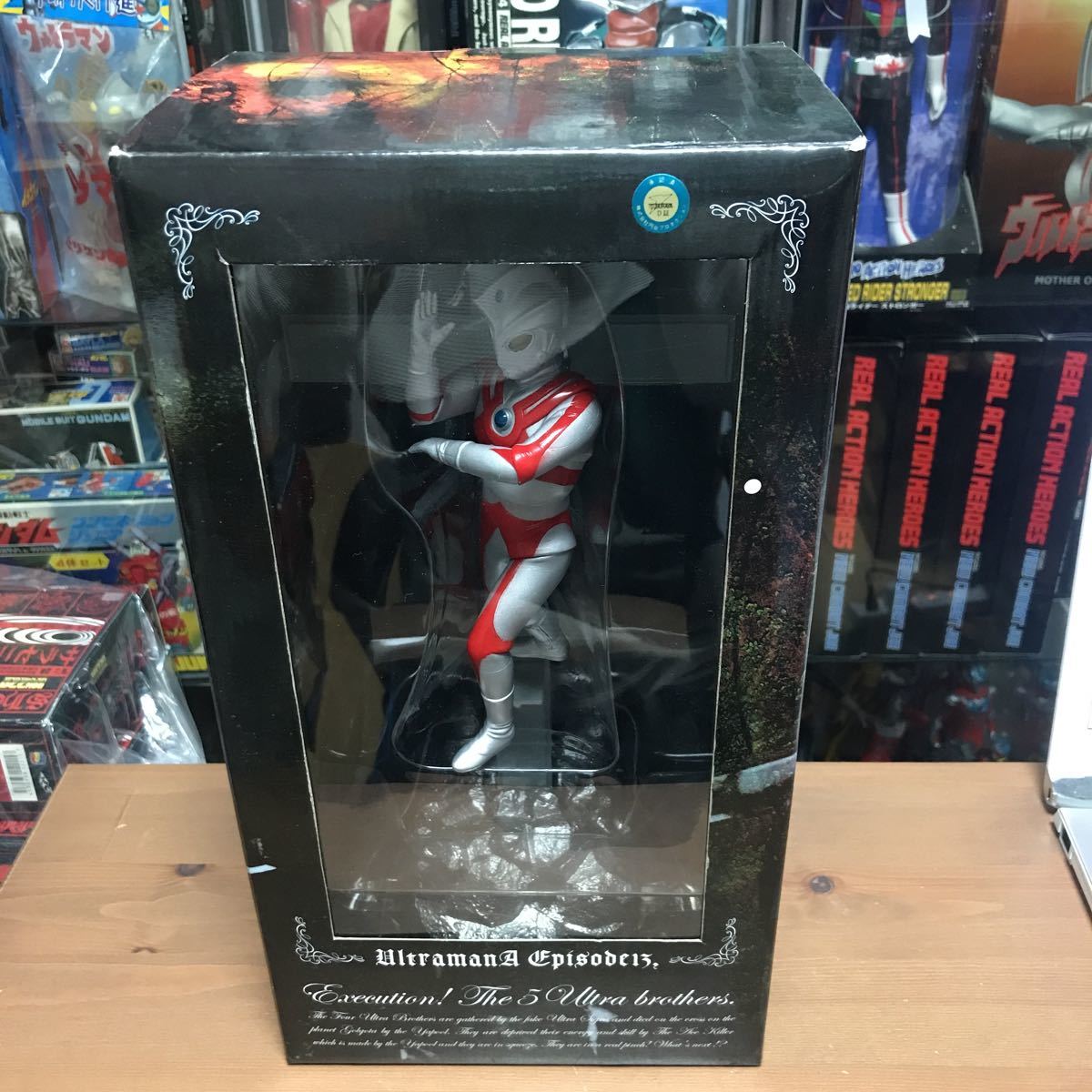 gsso CCP ウルトラマンA ゴルゴダシリーズ ウルトラマンエース 十字架 
