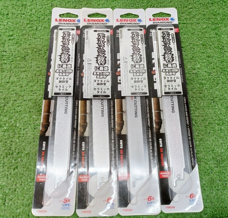 未使用 LENOX レノックス 225mmダイヤモンドセーバーソーブレード 4枚セット 1766338 800DTDG