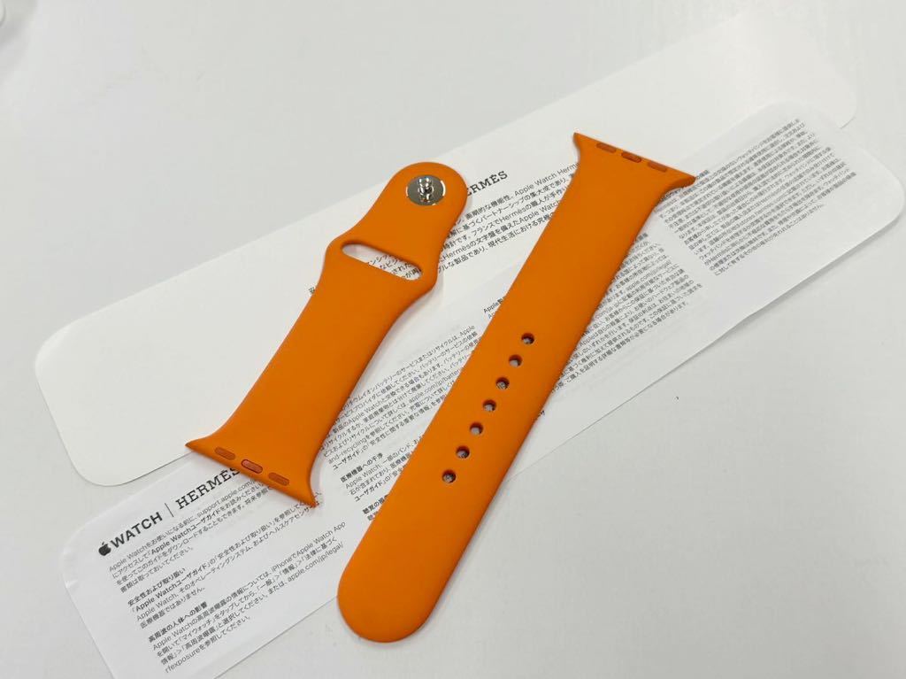得価，高品質 ☆即決 美品 Series8付属 Apple Watch HERMES 限定