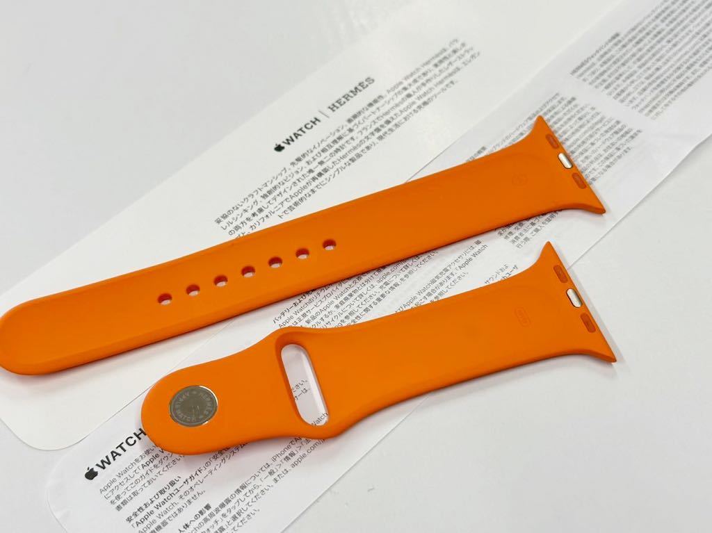 Apple Watch series8 HERMES 付属品　スポーツバンド 得価，高品質 ☆即決 美品 Series8付属 Apple Watch HERMES 限定