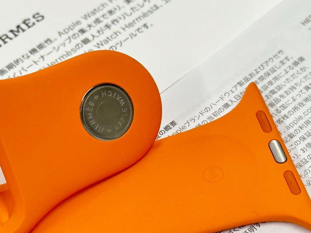 得価，高品質 ☆即決 美品 Series8付属 Apple Watch HERMES 限定