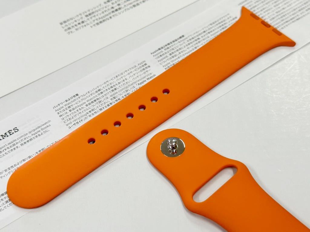 得価，高品質 ☆即決 美品 Series8付属 Apple Watch HERMES 限定