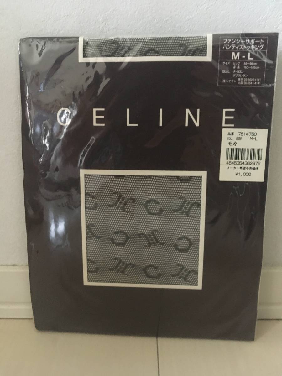 CELINE セリーヌ ストッキング セリーヌ ファンシーサポートパンティ 