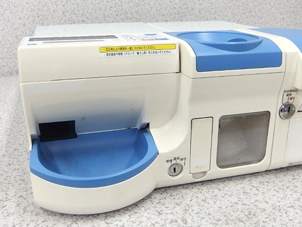 富士電機 ECS-77 自動釣銭機 CSC77⁄CSB77 ⁄ 紙幣 | □○ 硬貨