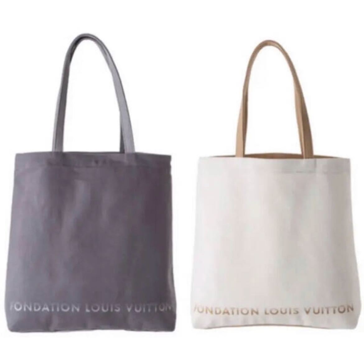 新品パリ限定FONDATION LOUIS VUITTON トートバッグ グレー ルイ