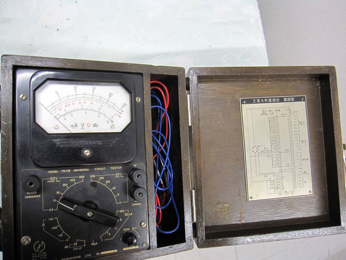 ♪ 島津製作所 テスター メルカリ TR-11 shimadzu-tr11 テスタ3 