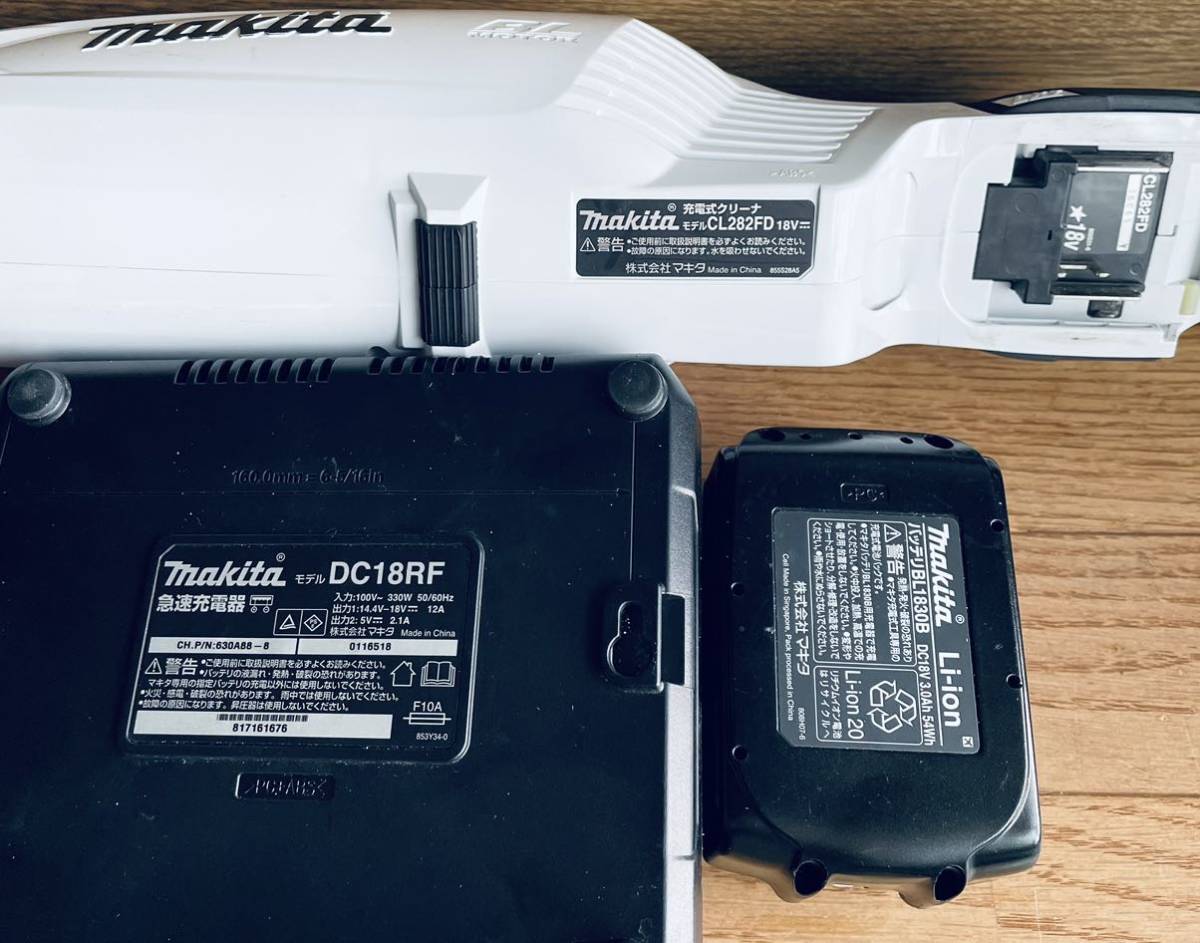 マキタ 18V | 充電式クリーナ 掃除機 紙パック Makita 新型 18v 