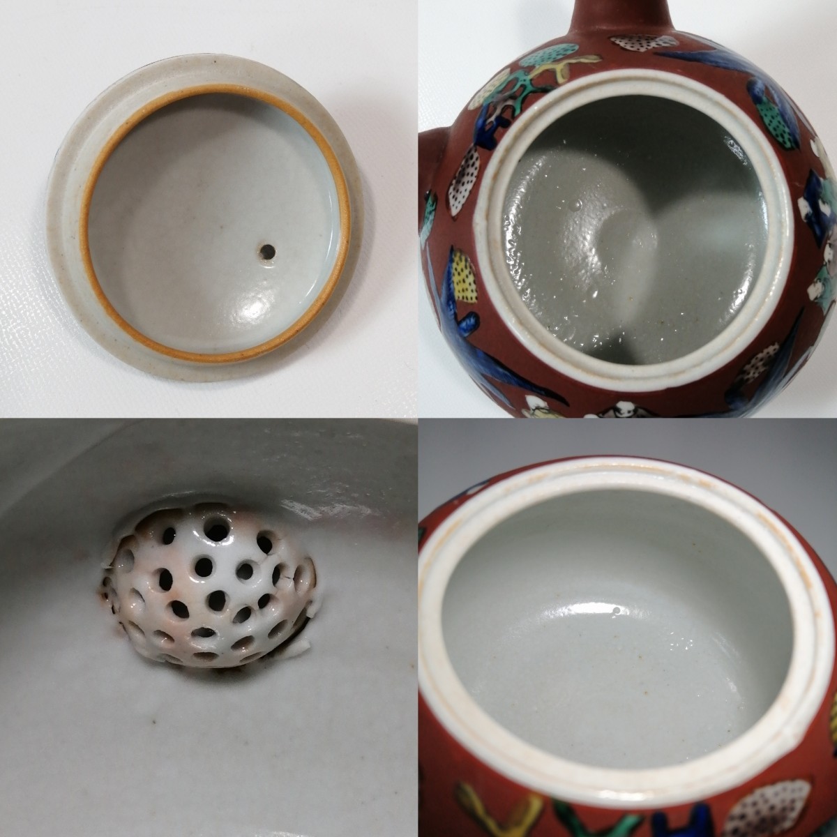 九谷焼 木米 急須 茶器セット 湯呑 茶器 煎茶道具 湯冷 5客 煎茶 九谷 -