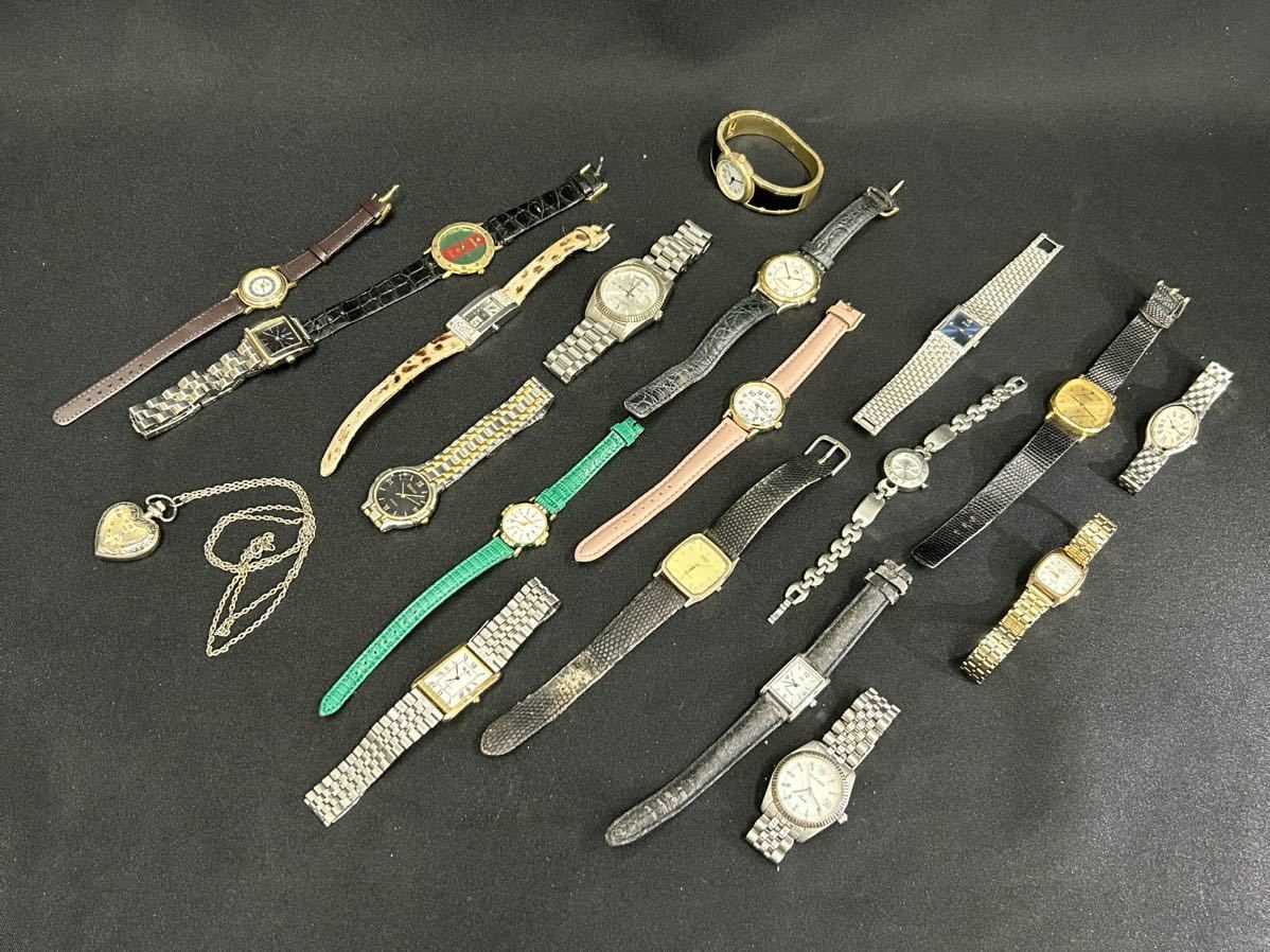 【下4-4】腕時計 まとめて20点 SEIKO Klaeuse PIAGET レディース メンズ ジャンク品 旧家整理品