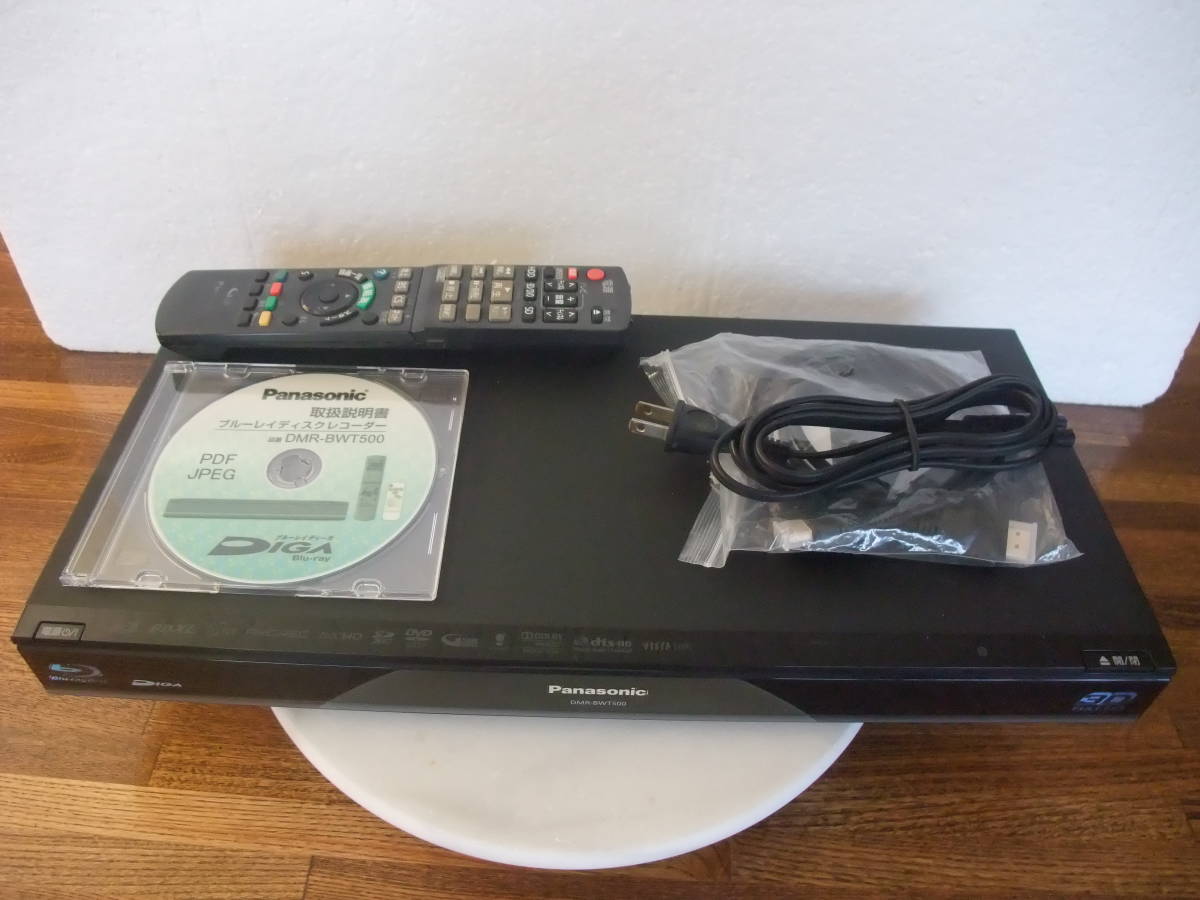 中古品/Panasonic/DMR-BWT500/1TBHDD換装/2番組同時録画可/B-CAS，純正