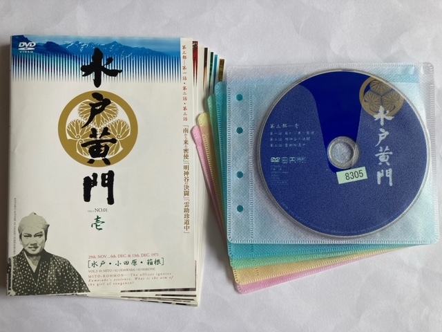 水戸黄門 第三部シリーズ 全10巻セット DVD 初期動作確認済み 【公式通販】