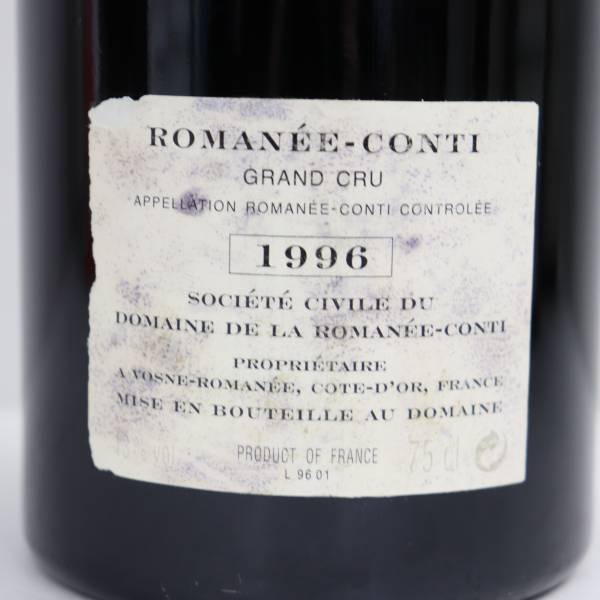 DRC ROMANEE-CONTI（ロマネコンティ）1996 13％ 750ml ※ラベル汚れ
