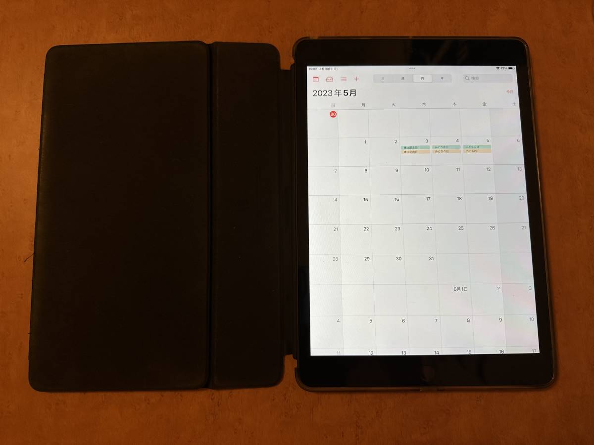 Apple iPad 第7世代 32GB シルバー Wi-Fi+CellularモデルSIM
