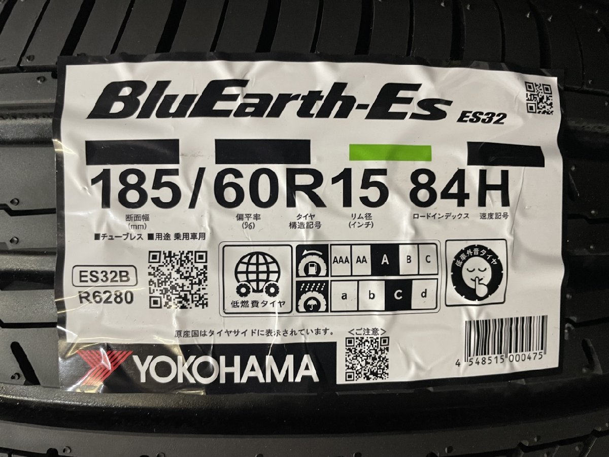 新品 23年製 YOKOHAMA BluEarth-Es ES32 185/60R15 15インチ 夏タイヤ