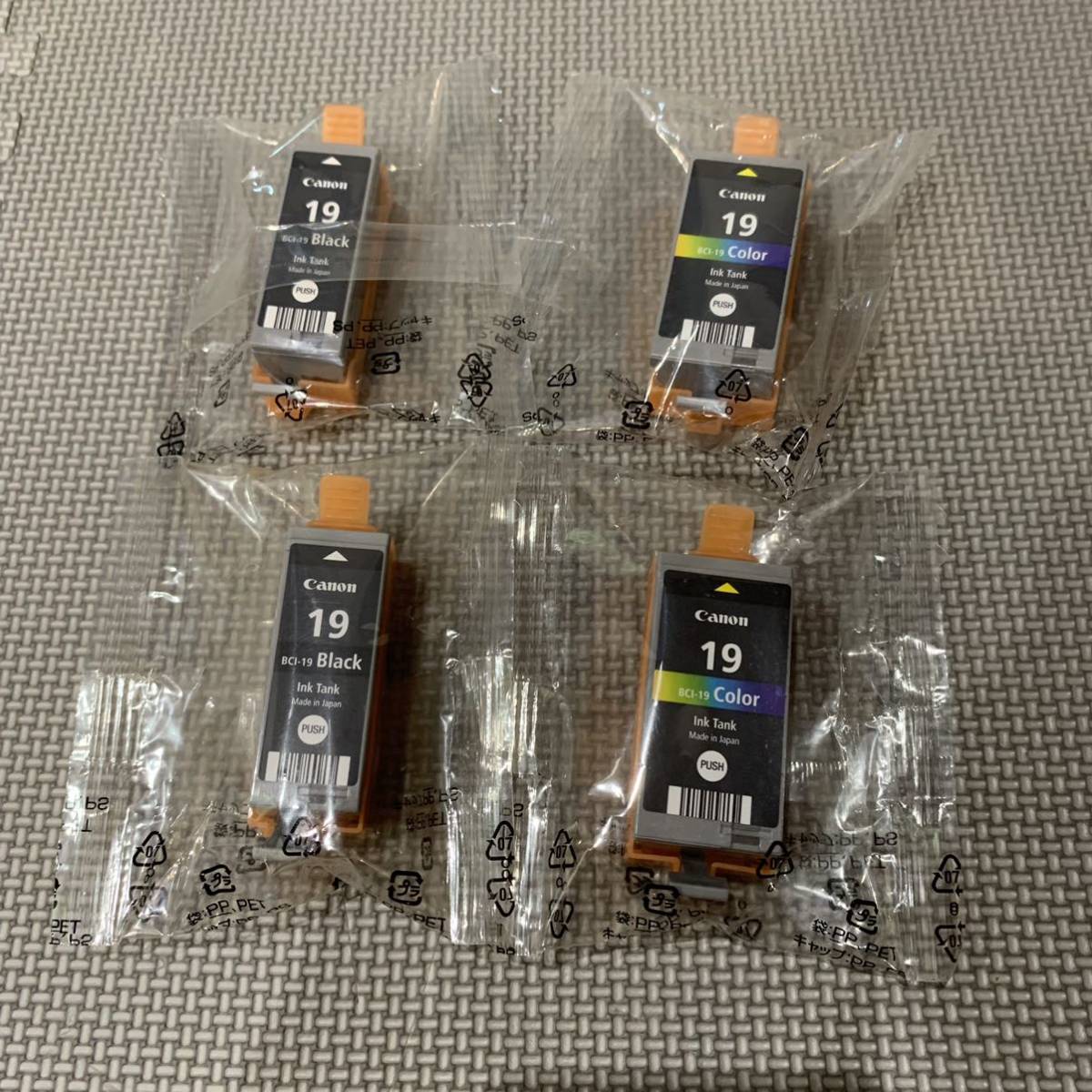 新作，100%新品 Canon キャノン 純正 BCI-19 4本セット BCI-19Black BCI-19Color インクカートリッジ ip100 ip110 用(キヤノン)｜売買されたオークション情報、yahooの商品情報をアーカイブ公開 - オークファン キヤノン