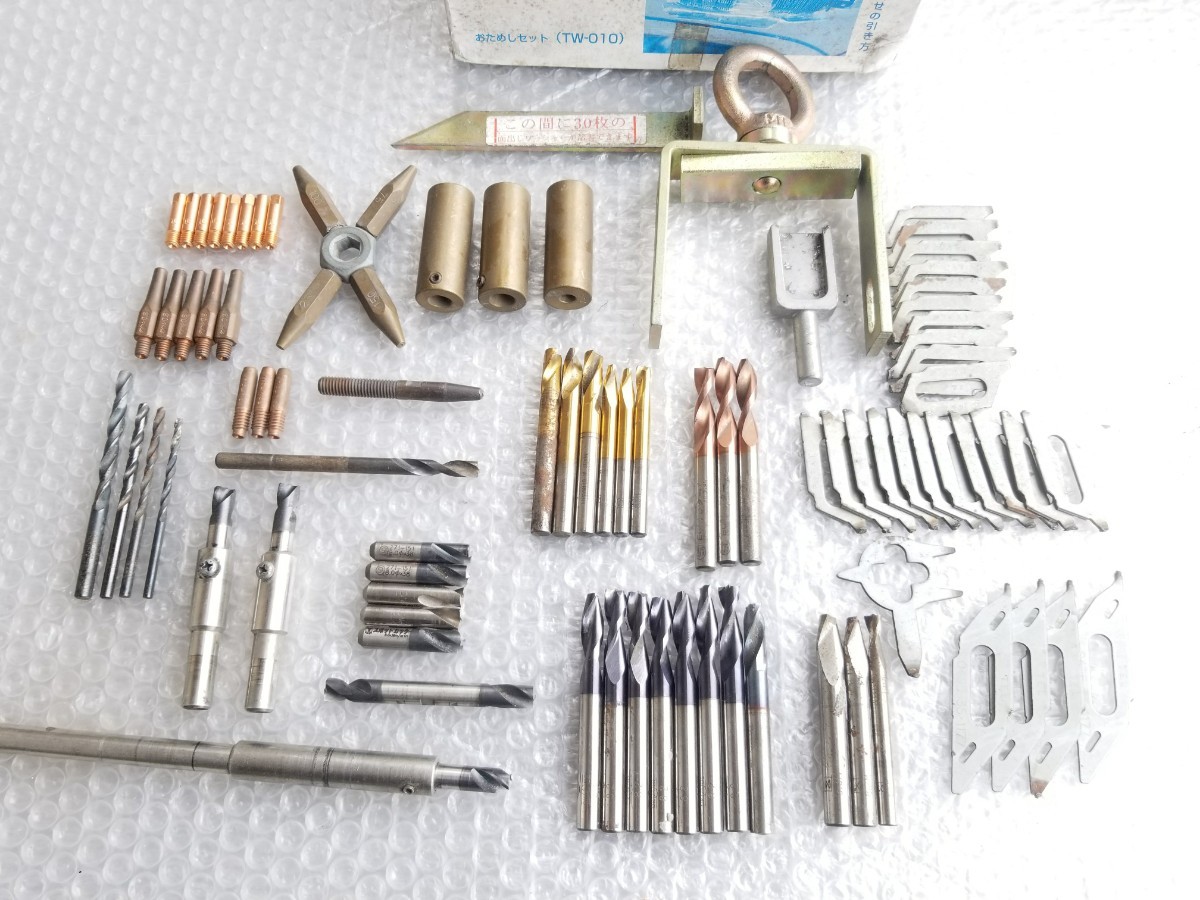 自動車 鈑金 工具セット スポット カッター ミル 溶接 チップ パネル クランプ 板金 ドリル 8.2 6.5 
