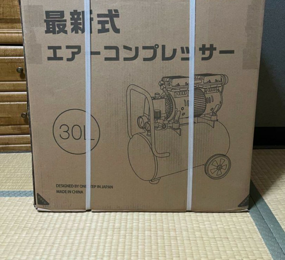 エアーコンプレッサー オイルレス 100V 100v エアー 3L 静音 40l