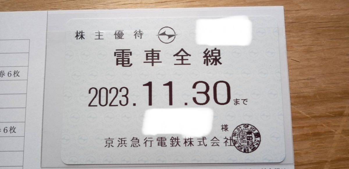 家具 定盤 作業台 鉄板500kg 溶接台