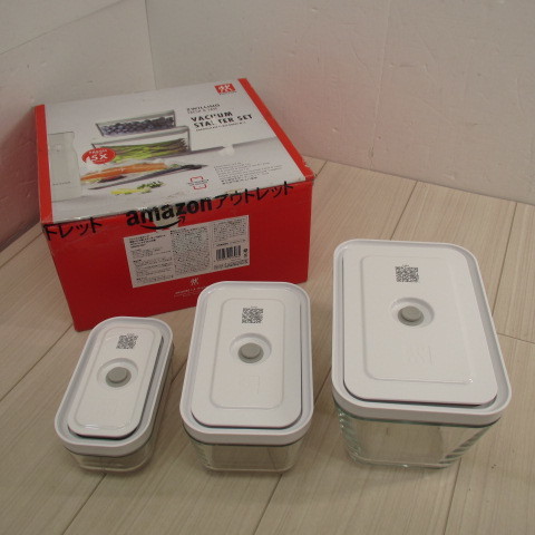 4178PS23【未使用】Zwilling ツヴィリング 「 フレッシュ & セーブ 真空ガラスコンテナ 3サイズセット 」 真空 Fresh & Save 36803-003