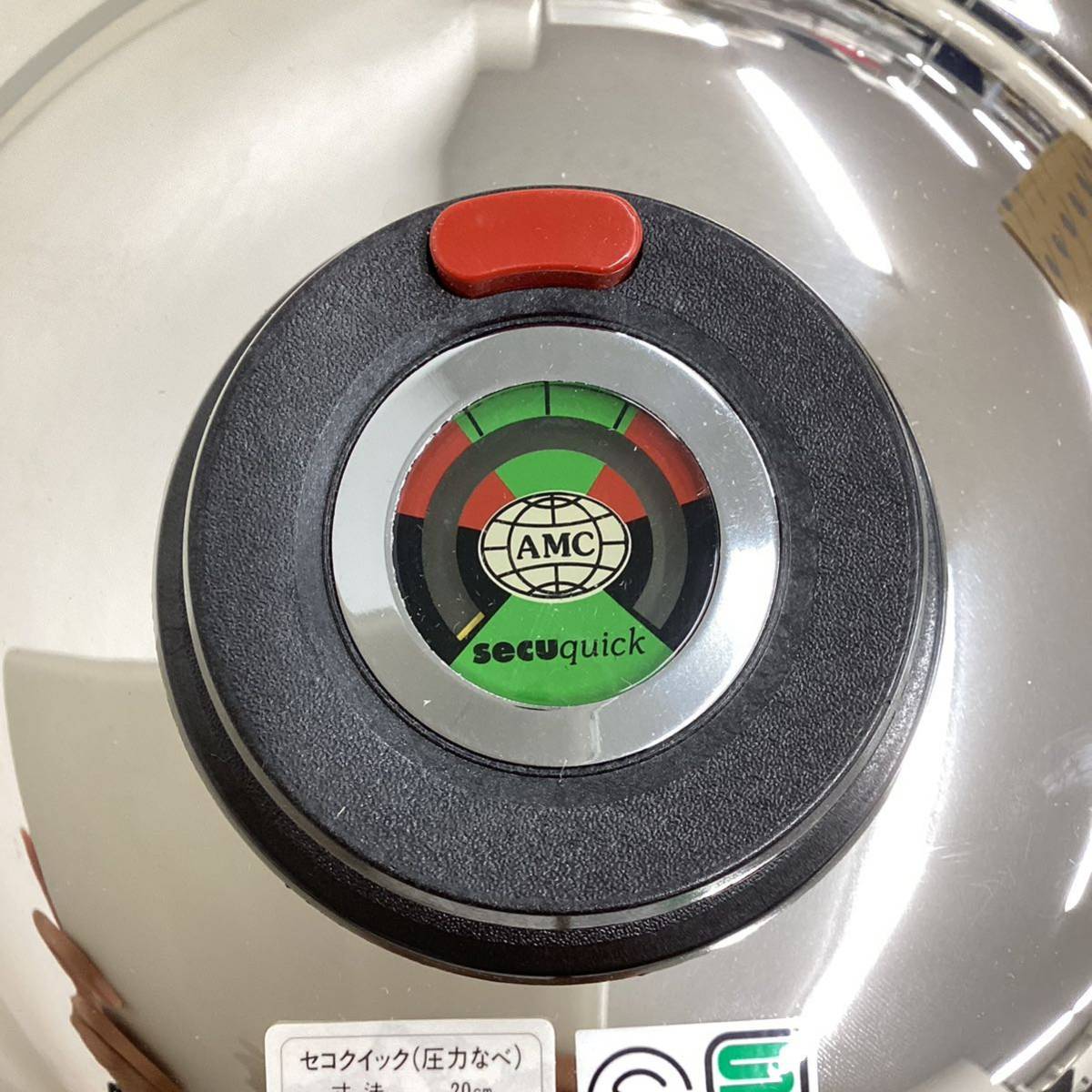 新品未使用・開封品】AMC エイエムシー 20cmセコクイック(圧力なべ) 蓋