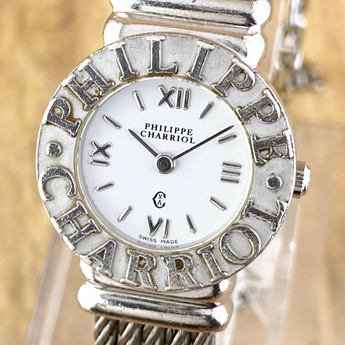 【1円〜】PHILIPPE CHARRIOL フィリップ シャリオール 腕時計 レディース サントロペ SILVER925 ホワイト文字盤 ブレスウォッチ 可動品